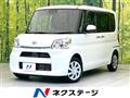 2018 Daihatsu Tanto