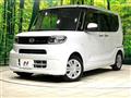 2020 Daihatsu Tanto