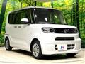 2020 Daihatsu Tanto