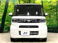 2020 Daihatsu Tanto