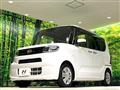 2020 Daihatsu Tanto