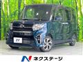 2020 Daihatsu Tanto