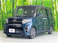 2020 Daihatsu Tanto
