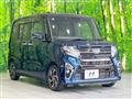 2020 Daihatsu Tanto