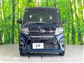 2020 Daihatsu Tanto