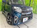 2020 Daihatsu Tanto