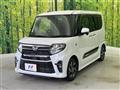 2021 Daihatsu Tanto