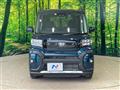 2023 Daihatsu Tanto