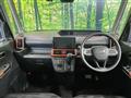 2023 Daihatsu Tanto