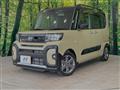 2023 Daihatsu Tanto