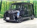 2023 Daihatsu Tanto