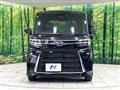 2023 Daihatsu Tanto