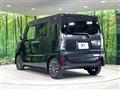 2023 Daihatsu Tanto