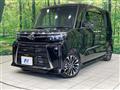 2024 Daihatsu Tanto