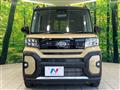 2024 Daihatsu Tanto
