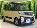 2024 Daihatsu Tanto