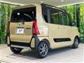2024 Daihatsu Tanto