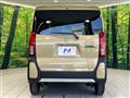 2024 Daihatsu Tanto