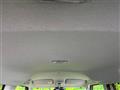 2024 Daihatsu Tanto