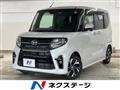 2020 Daihatsu Tanto