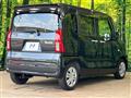 2020 Daihatsu Tanto