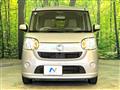 2017 Daihatsu Move Canbus