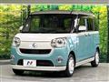2019 Daihatsu Move Canbus