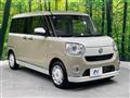 2021 Daihatsu Move Canbus