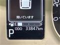2023 Daihatsu Move Canbus