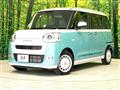 2025 Daihatsu Move Canbus