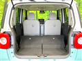 2025 Daihatsu Move Canbus