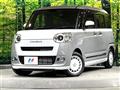 2025 Daihatsu Move Canbus