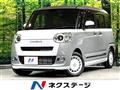 2025 Daihatsu Move Canbus