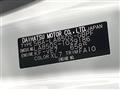 2023 Daihatsu Move Canbus