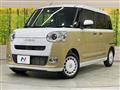 2025 Daihatsu Move Canbus