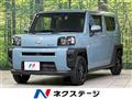 2022 Daihatsu Taft