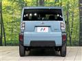 2022 Daihatsu Taft