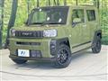 2023 Daihatsu Taft