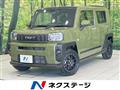 2023 Daihatsu Taft