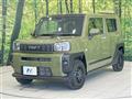 2023 Daihatsu Taft