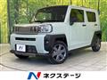 2023 Daihatsu Taft