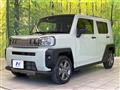 2023 Daihatsu Taft