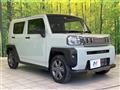 2023 Daihatsu Taft