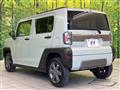 2023 Daihatsu Taft