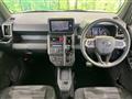 2023 Daihatsu Taft