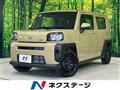 2025 Daihatsu Taft