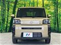 2025 Daihatsu Taft