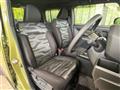 2025 Daihatsu Taft