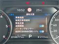 2024 Mitsubishi Triton