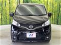 2024 Nissan NV200 VANETTE